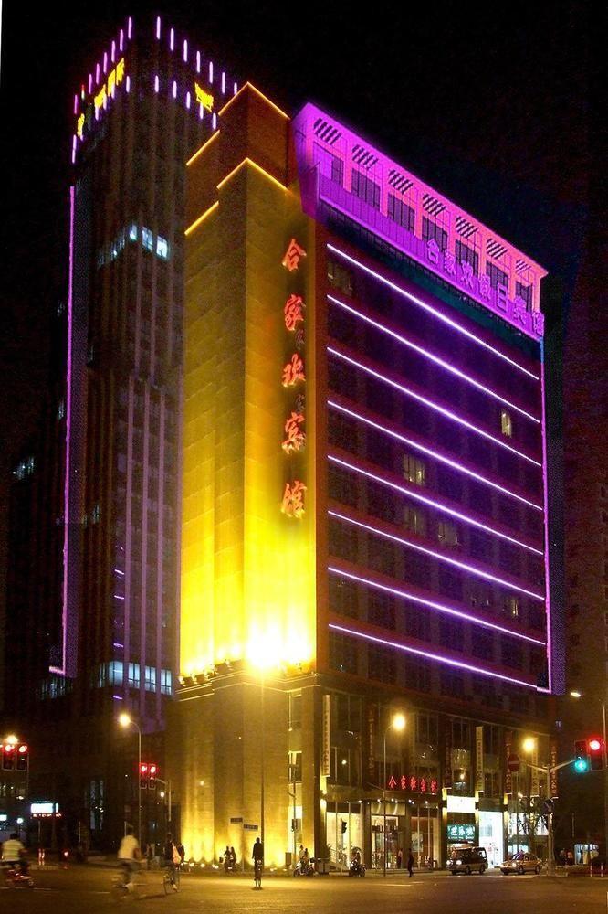 Unity Hotel - Shanghai Thượng Hải Ngoại thất bức ảnh